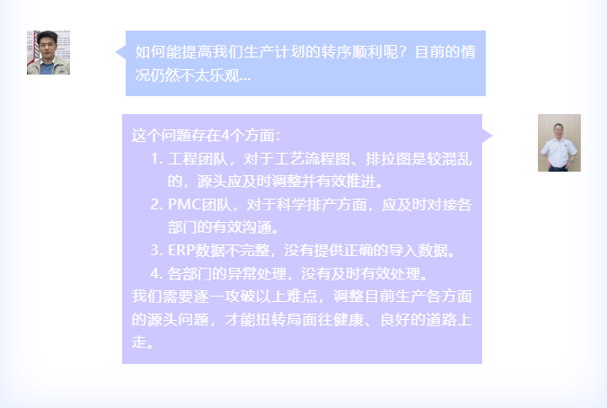 企業(yè)微信截圖_17332057171850.png