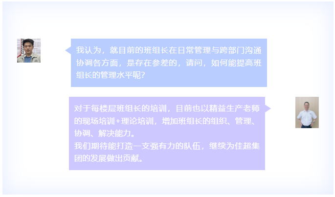 企業(yè)微信截圖_17332057279675.png